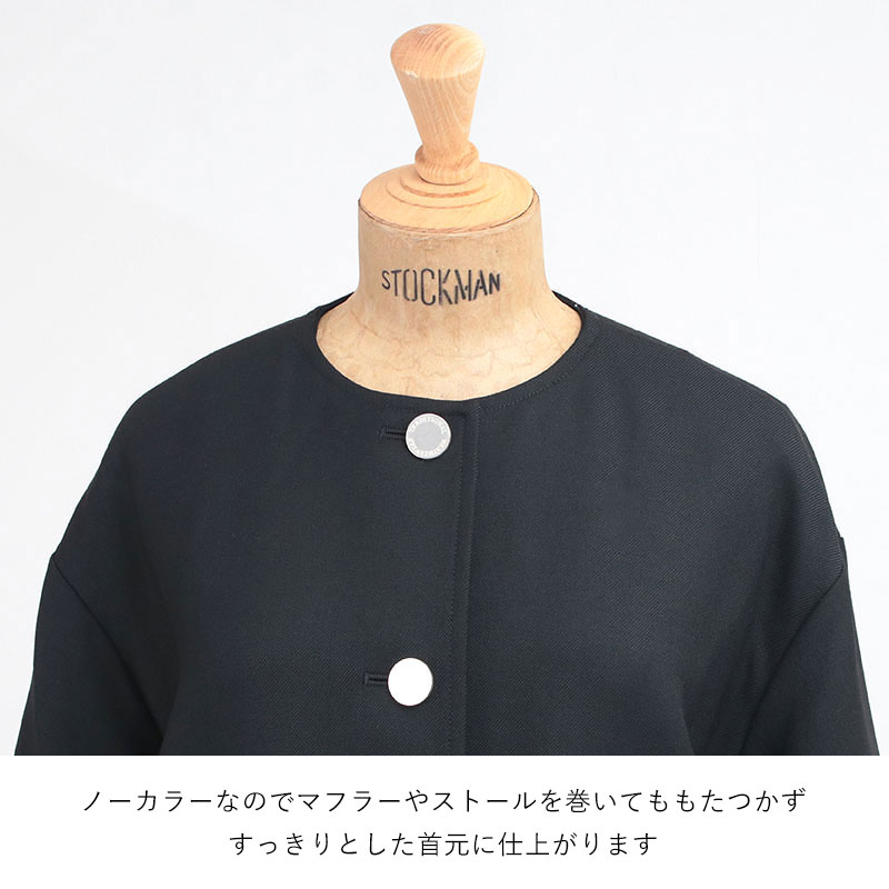 tww リントン ノーカラー 首元