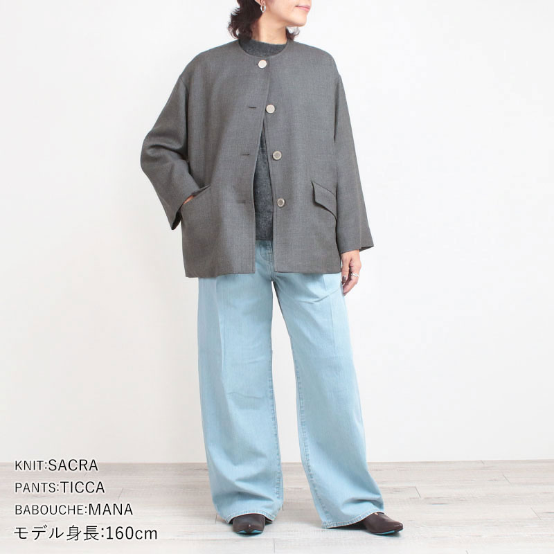 tww リントン ノーカラー コーディネート