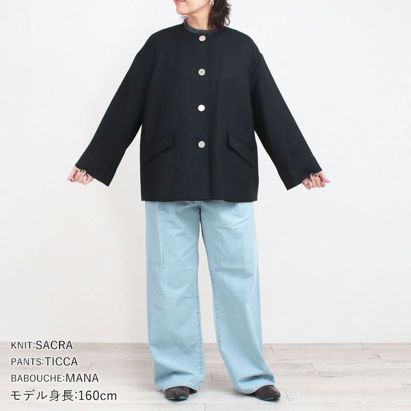 tww リントン ノーカラー コーディネート