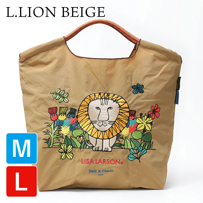 ☻002☻さん　ハンドメイド可愛いライオンバッグ ☻002☻さん ハンドメイド可愛いライオンバッグ ☻002☻さん