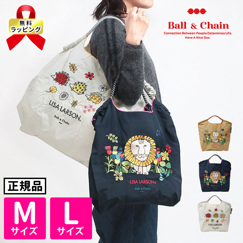 Ball&Chain エコバッグ イメージ