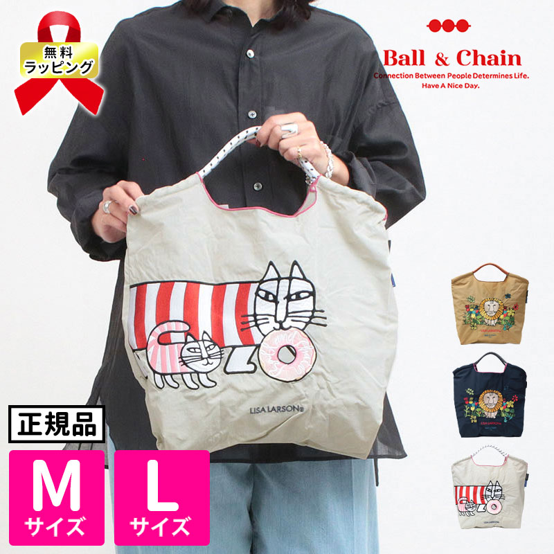 Ball&Chain エコバッグ イメージ