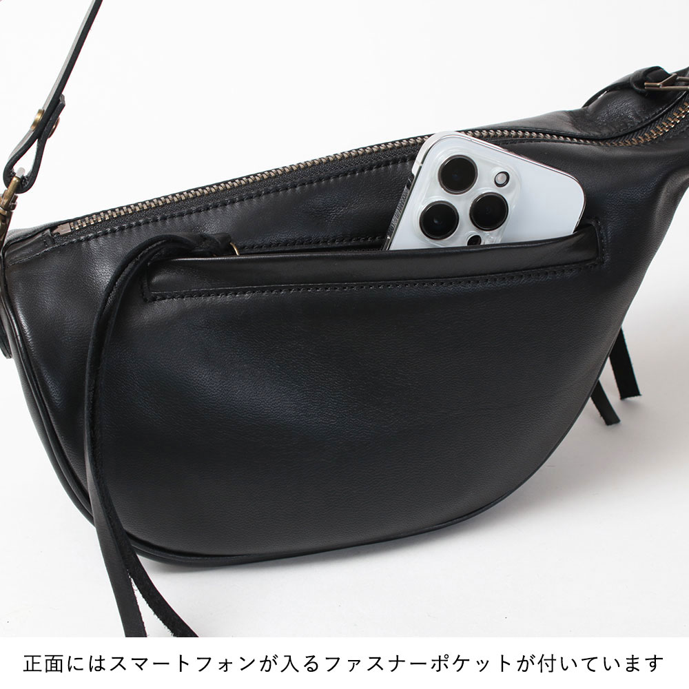 LESS レス 馬革 鞍型 クラッチショルダーバッグ ブラック Less LESS レス 馬革 鞍型 クラッチショルダーバッグ ブラック Less