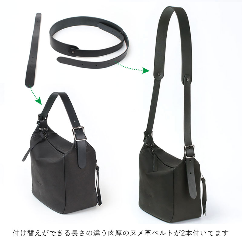 LESS（レス） ショルダーバッグ 本革 LESS DESIGN レスプリベイル 