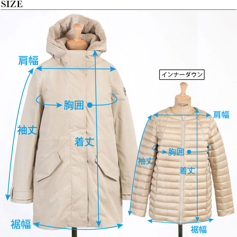 10%OFFクーポン CAPE HORN 正規 品 ケープホーン ダウン レディース LOYOLA 72522 正規取扱店 :  capehorn-loyola : バッグと財布の通販サイトjolisac - 通販 - Yahoo!ショッピング