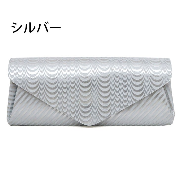 Carmine（カーマイン） 財布 レザー ロングウォレット 鯉 LWKOI