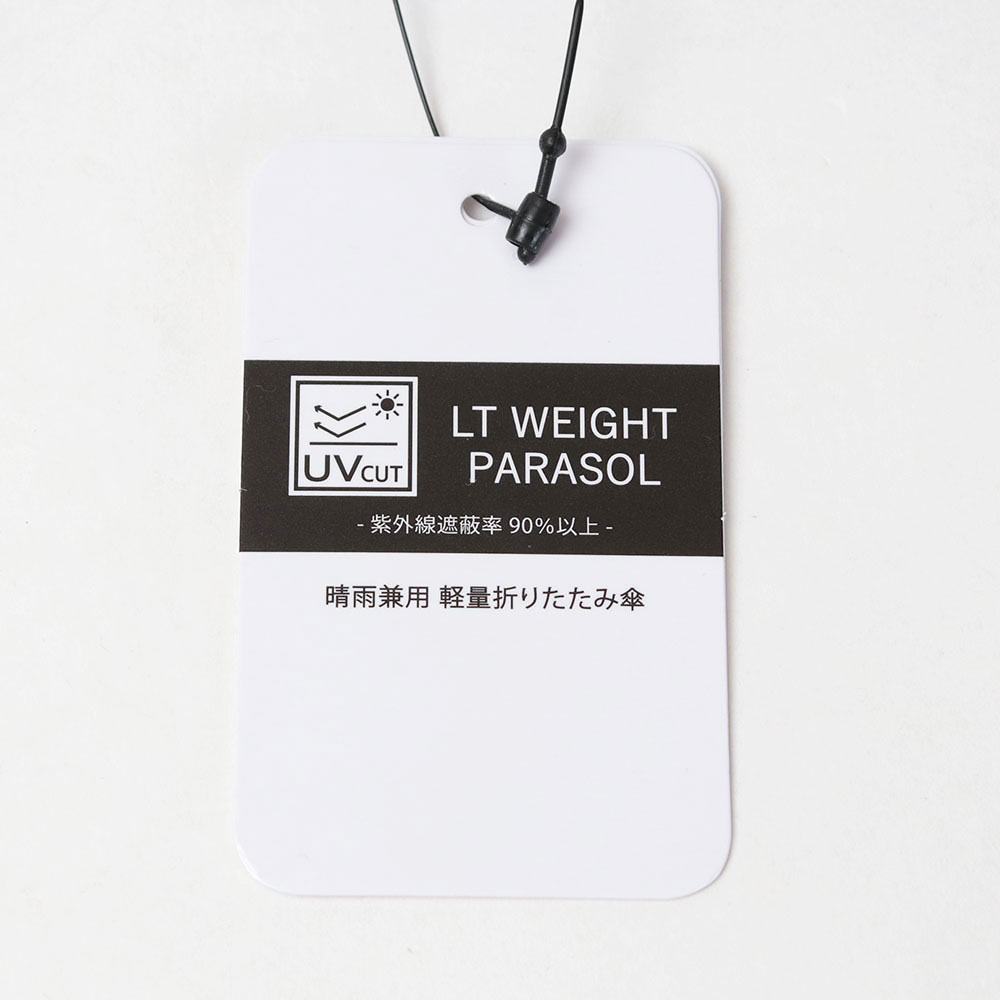 tww 折りたたみ傘 タグ