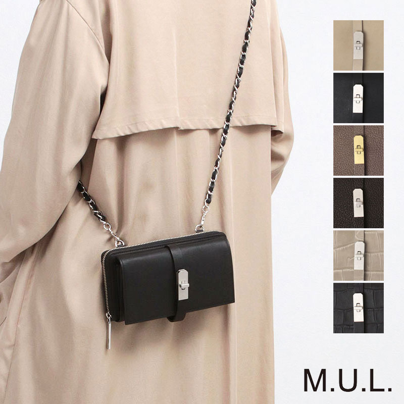 M.U.L. レザー 長財布 本革 ラウンド ロングウォレット M.U.L. レザー 長財布 本革 ラウンド ロングウォレット