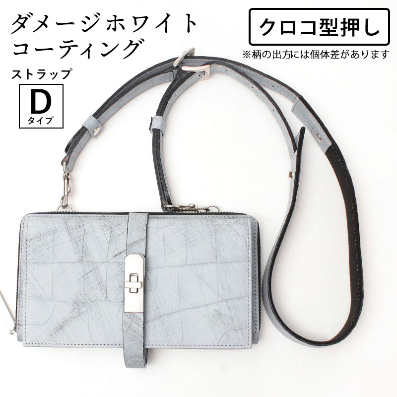 お財布ショルダー エムユーエル 本革 2種類のストラップから選べる MUL-008 即納 メンズ レディース 姫路レザー MUL 日本製 正規品 クーポン対象外_5
