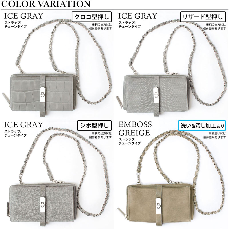 waku お財布ショルダー ショルダーバッグ ワク レディース