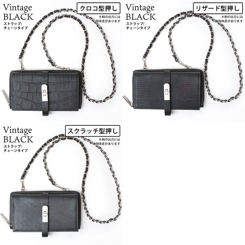 waku お財布ショルダー お財布ポシェット スマホショルダー