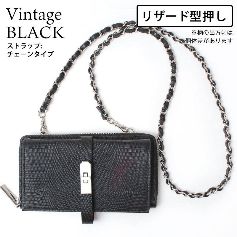 m.u.l お財布 ショルダー リザードヴィンテージブラック