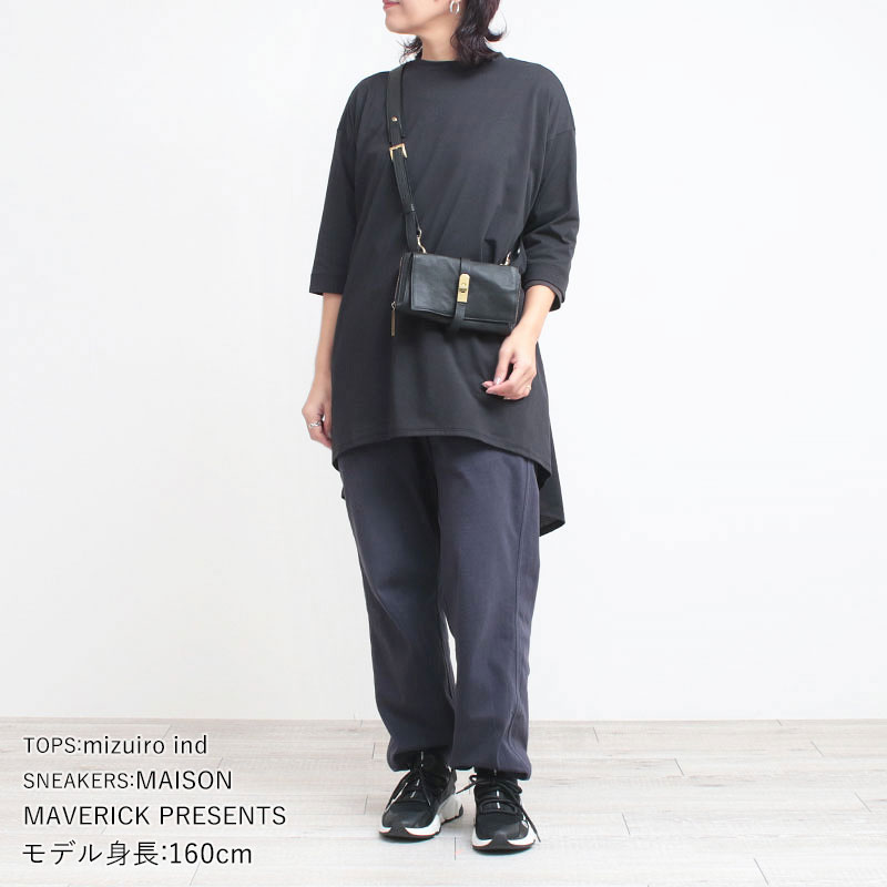 m.u.l お財布 ショルダー コーディネート