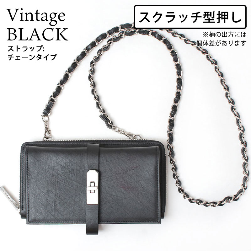 m.u.l お財布 ショルダー スクラッチヴィンテージブラック