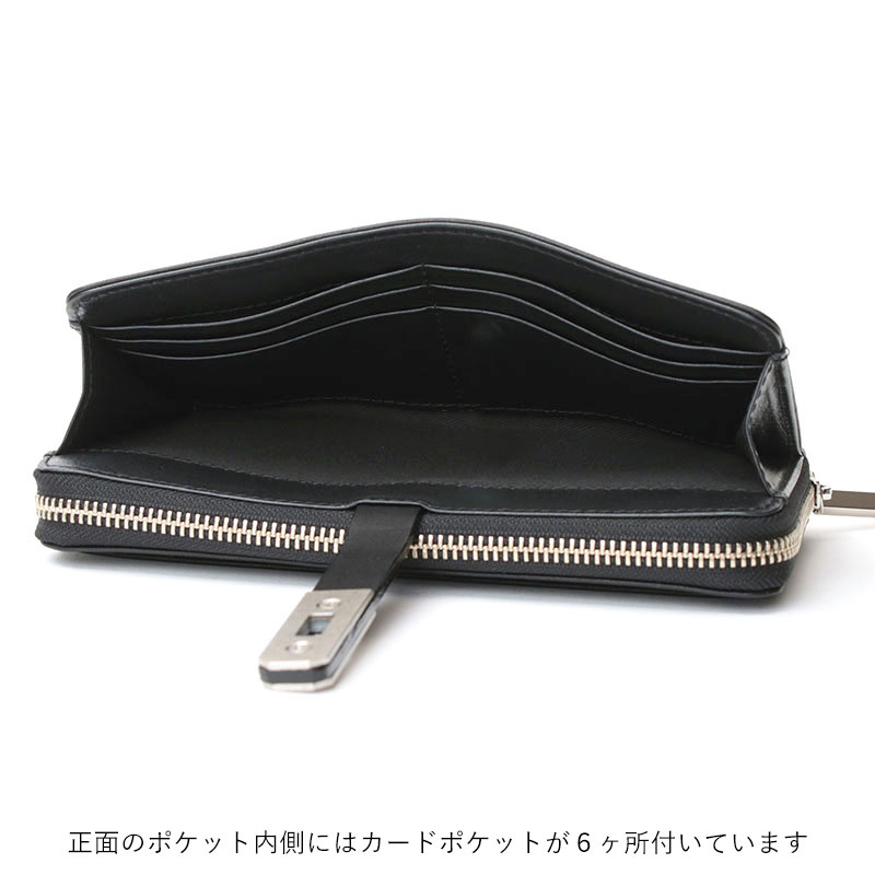 MUL お財布 ポケット内側