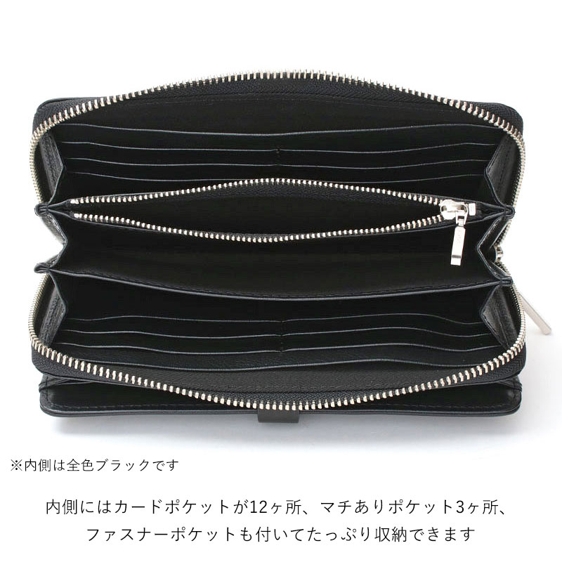 MUL お財布 内側