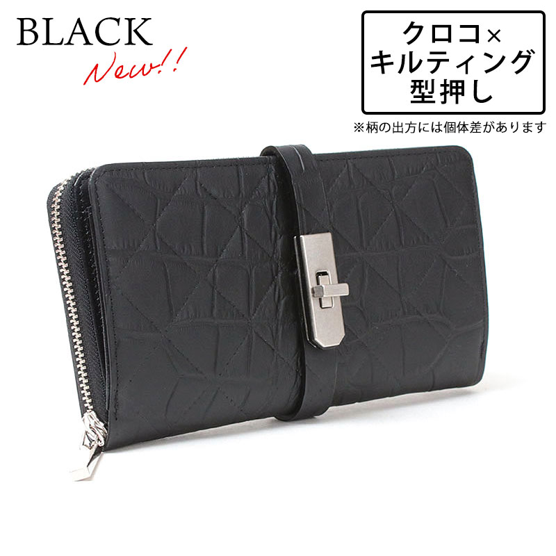 長財布 エムユーエル ラウンドロングウォレット MUL MUL-009 即納