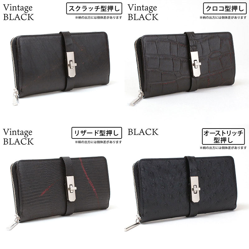 MUL お財布 バリエーション