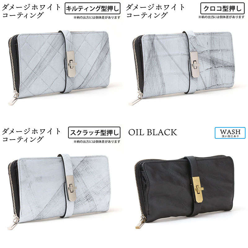 MUL 財布 バリエーション