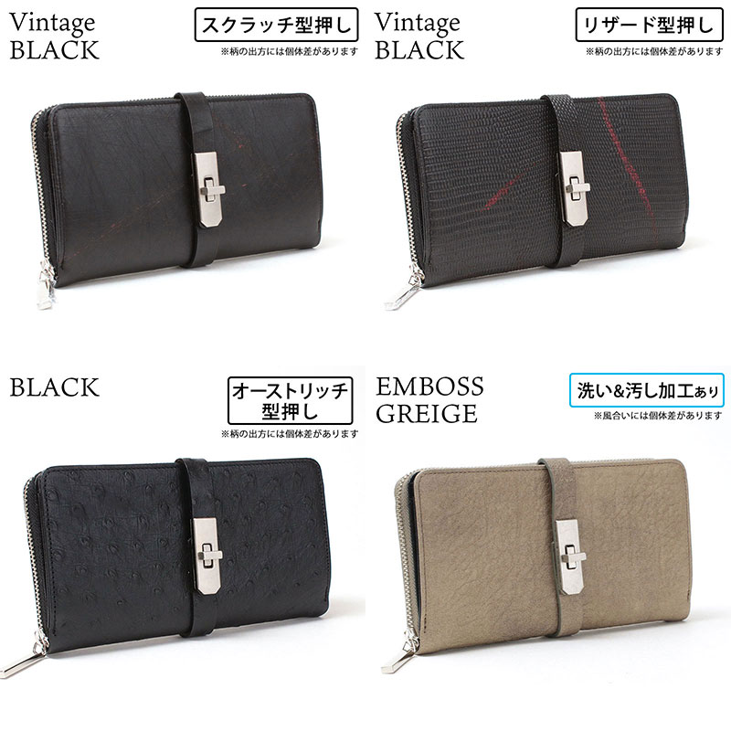 MUL 財布 バリエーション