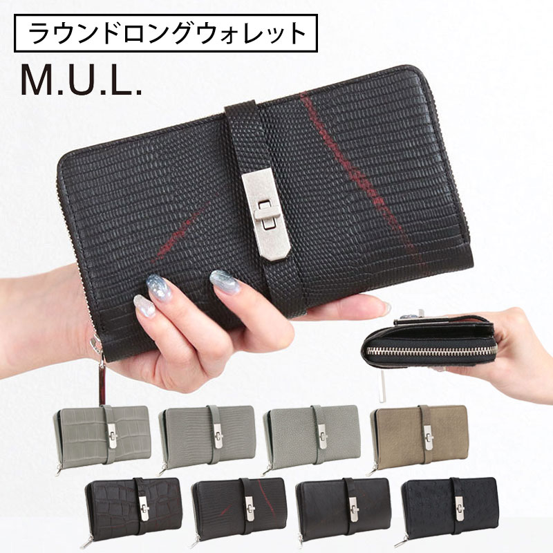 関連商品