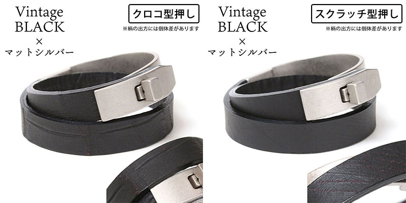 mul ブレスレット バリエーション