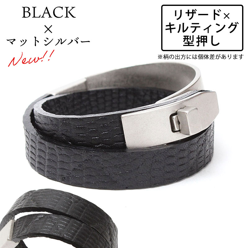 【値下げ】M.U.L ブレスレット 洗い加工ブラック エムユーエル レザーブレスレット メンズ レディース エムユーエル MUL 新レザー 本