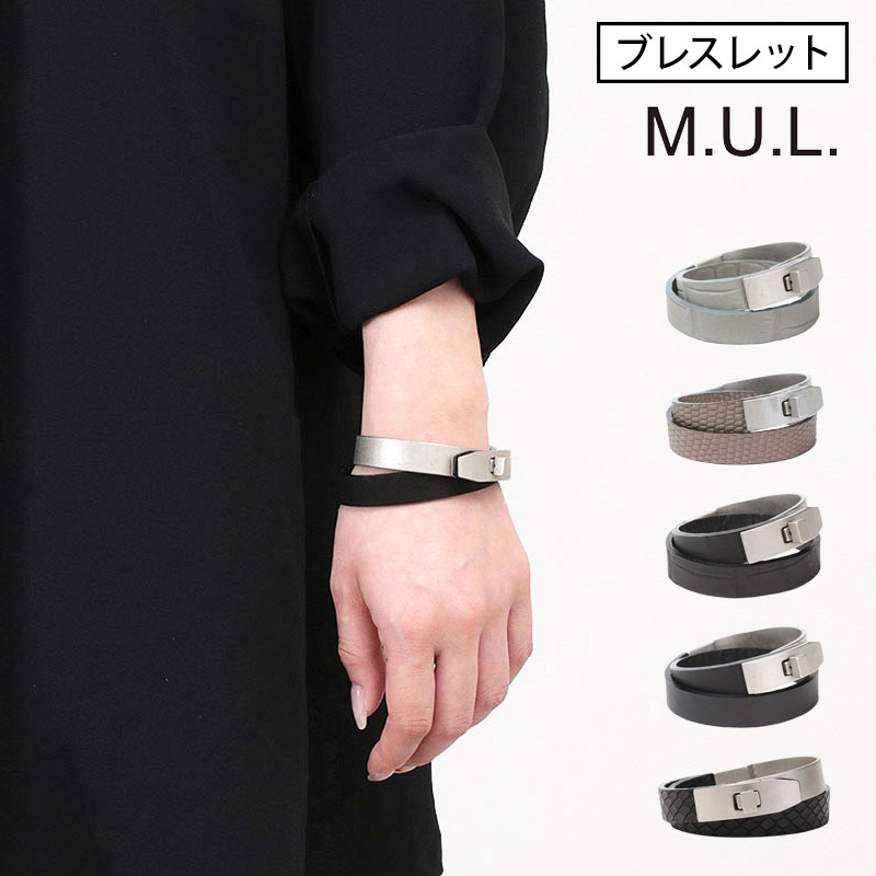 M.U.L. エムユーエル　バングル ゴールド ブラウン　新品 M.U.L. エムユーエル バングル ゴールド ブラウン 新品 楽天市場