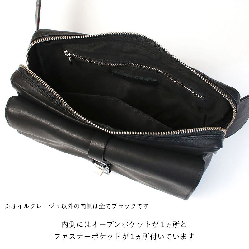 m.u.l ボディバッグ 内側