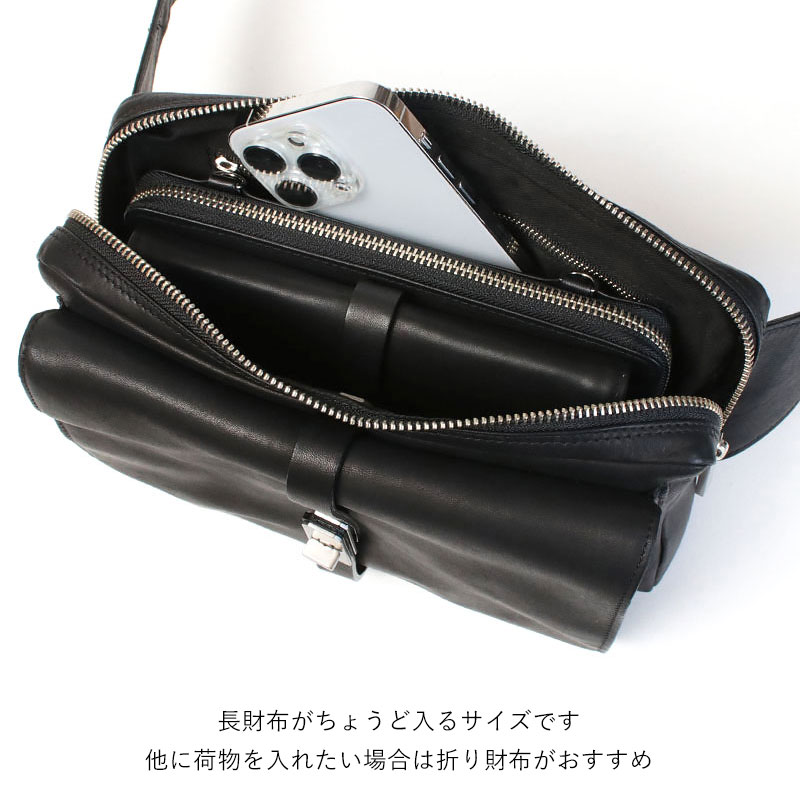 m.u.l ボディバッグ 内側