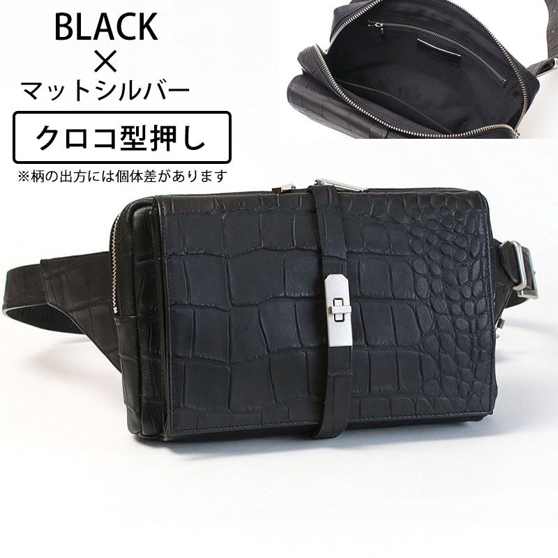 すー様専2点用本日のみの出品 M.U.L. 黒 レザー ボディバッグ