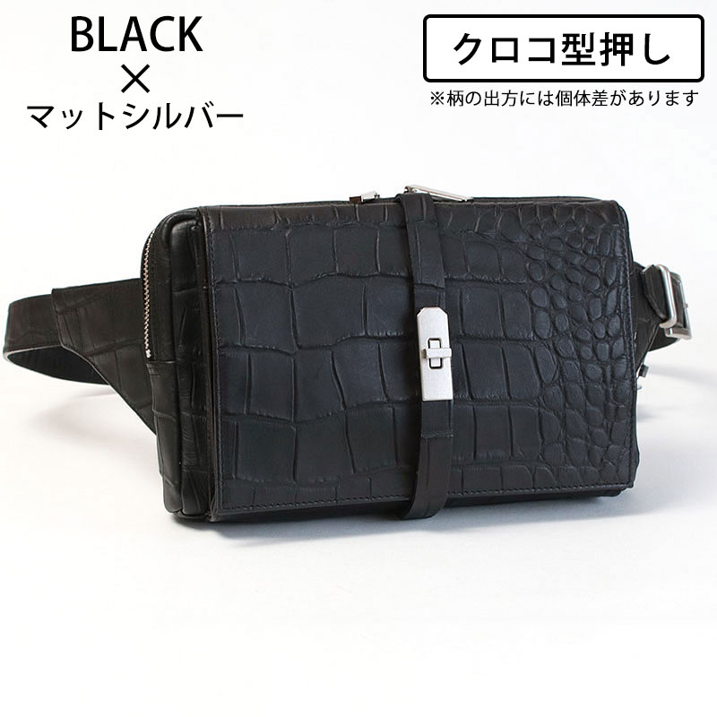 m.u.l ボディバッグ クロコ型押しブラック