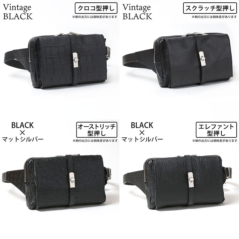 カラーバリエーション