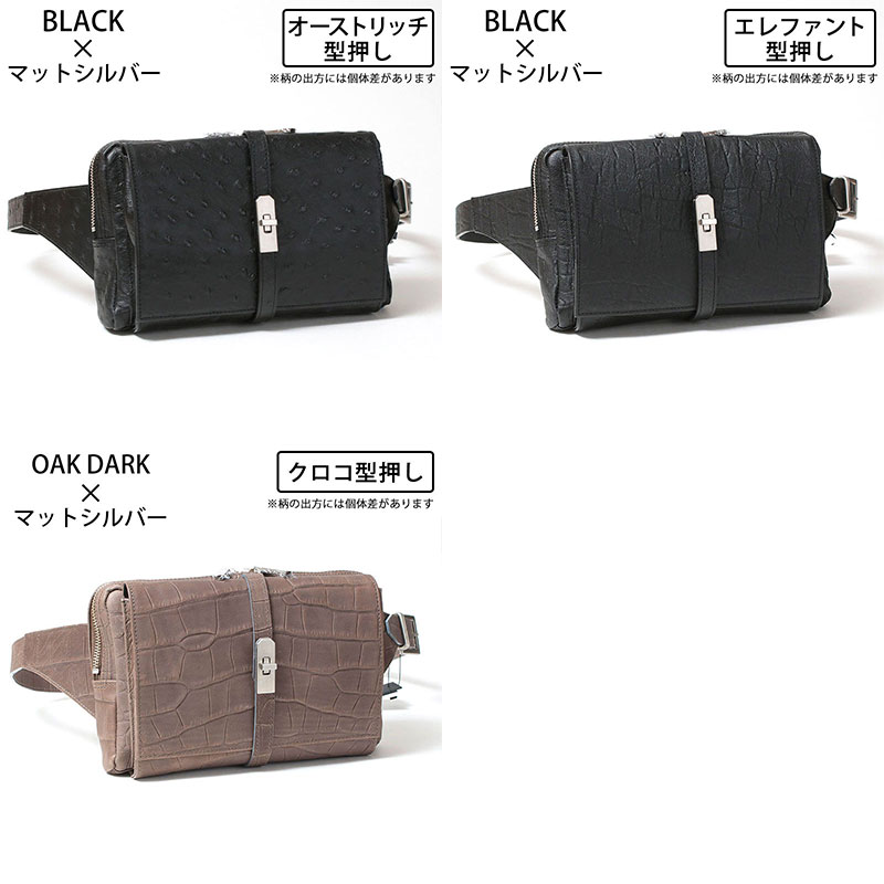 カラーバリエーション