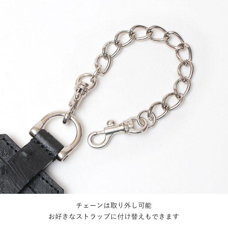 m.u.l チェーンパスケース チェーン