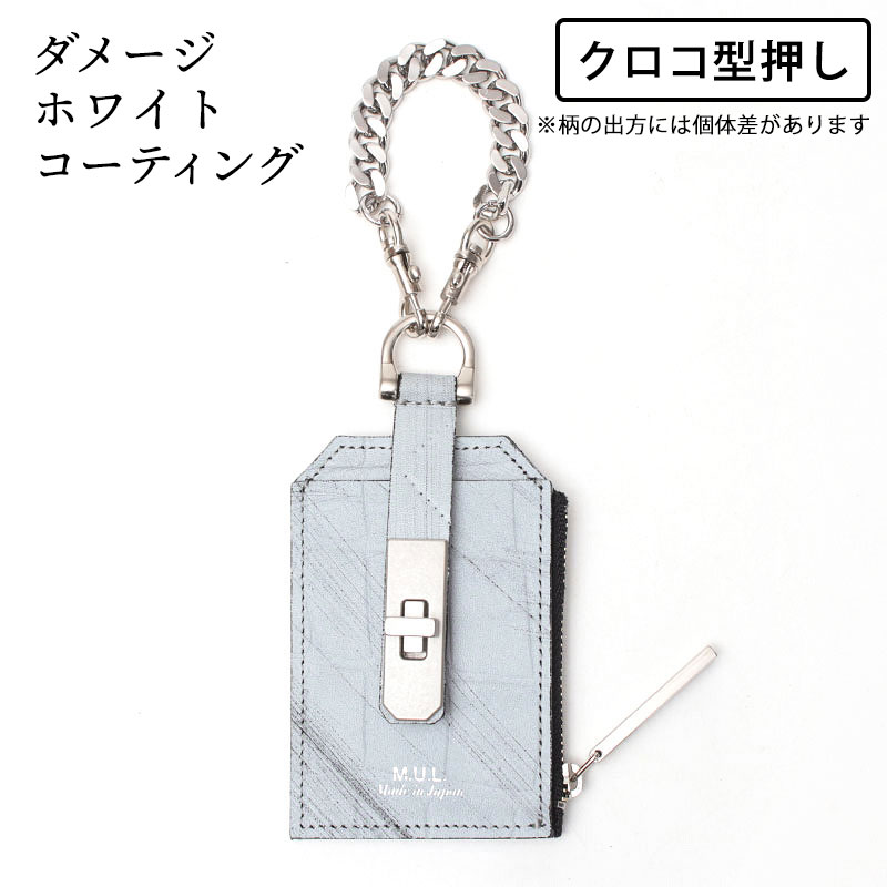 チャーム パスケース エムユーエル MUL MUL-028 即納 メンズ