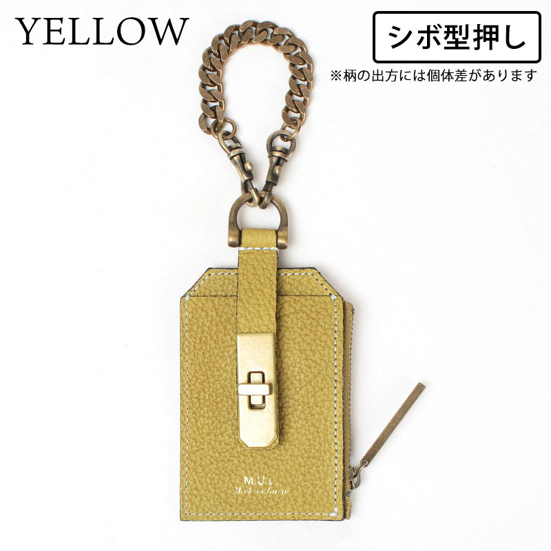 M.U.L. クロコ型押しキーケース 美品 エムユーエル エムユーエル MUL チェーンパスケース チャーム M-028 即納 メンズ