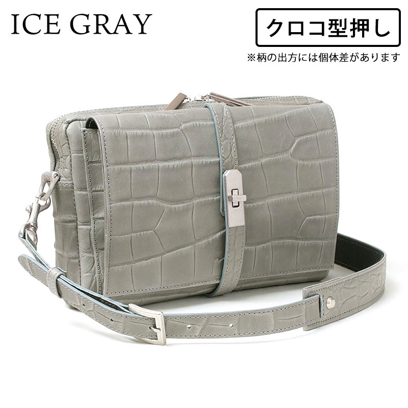 MUL ショルダー クロコアイスグレー