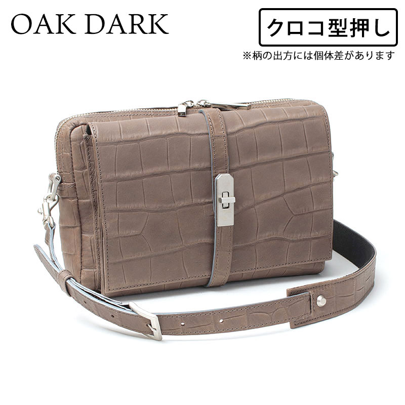 MUL ショルダー クロコオークダーク