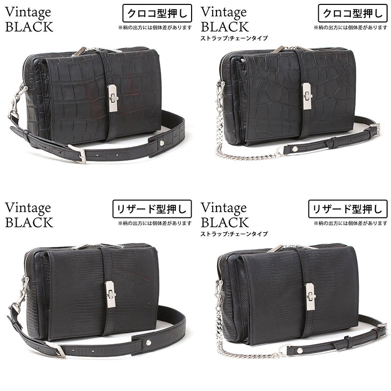 カラーバリエーション