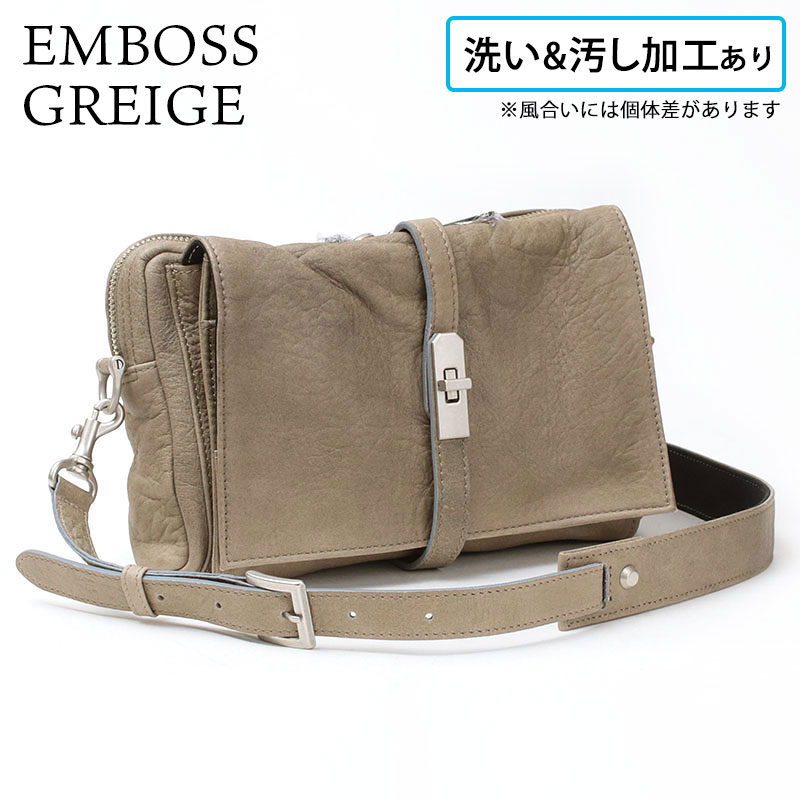 mul ショルダー エンボスグレージュ