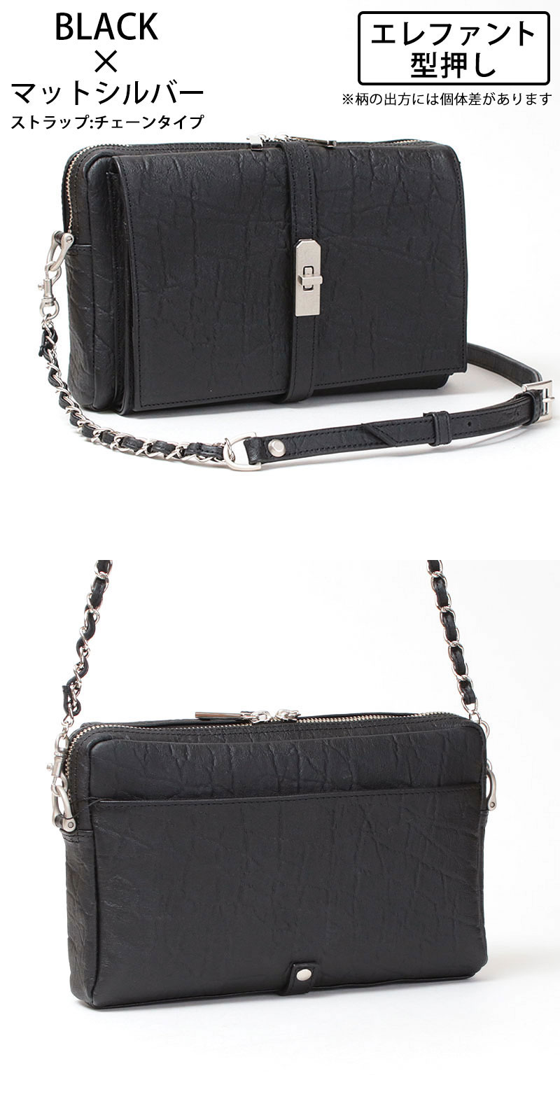 M.U.L.】stud serie ショルダーバッグ | selectshop kusukusu