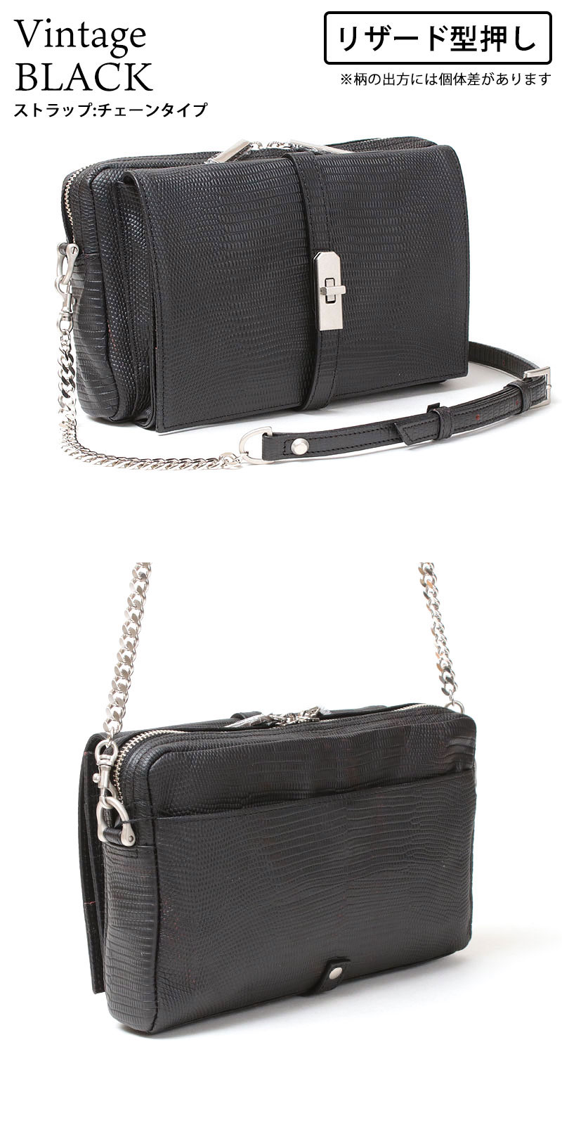 ショルダーバッグ エムユーエル MUL レザーストラップ チェーン