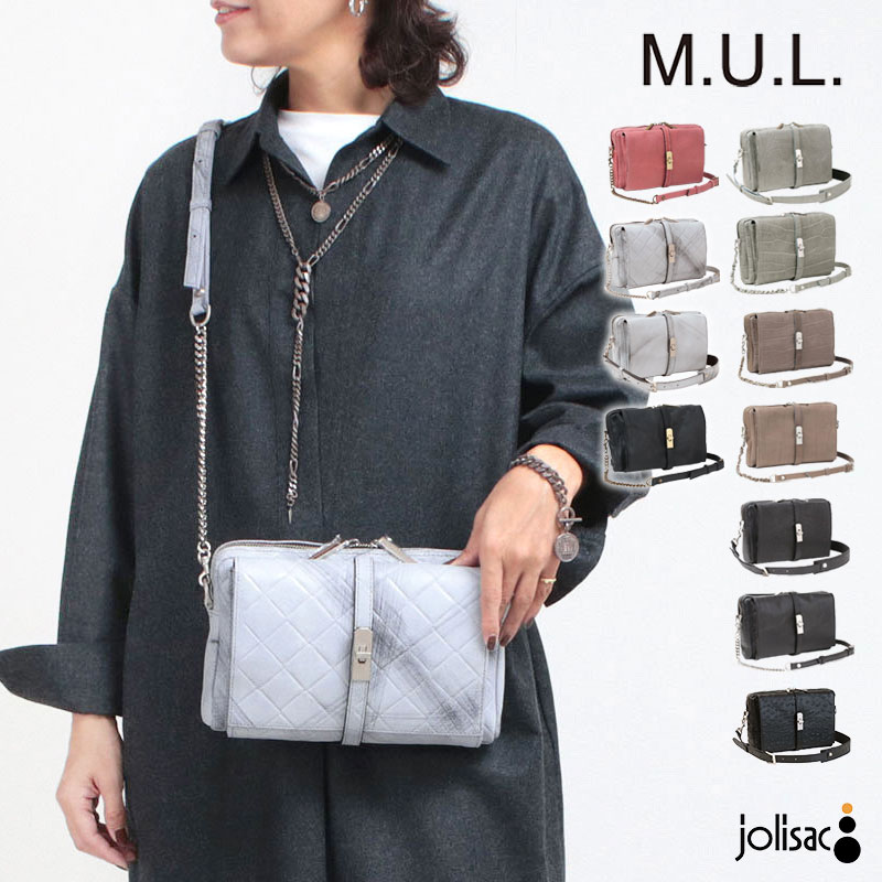 MUL 関連商品