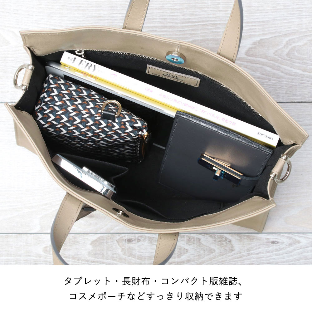 m.u.l エムユーエル スクエアトートS キルティング オレンジ 限定品