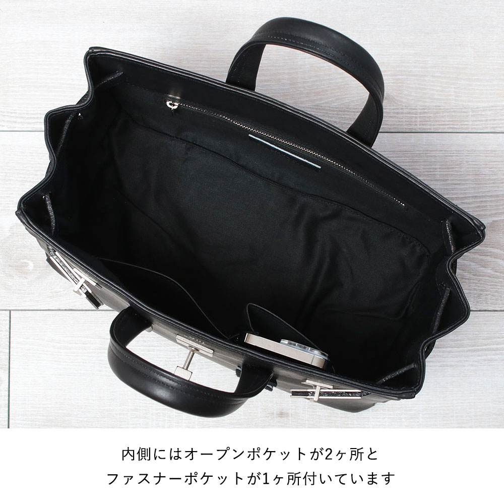 m.u.l トートS STUD 内側