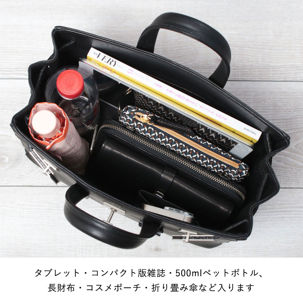 M.U.L. エムユーエル トートS STUDシリーズ MUL-063 正規品