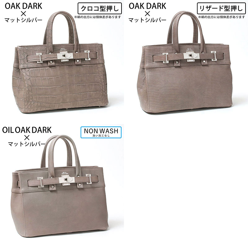 M.U.L. エムユーエル トートS STUDシリーズ MUL-063 正規品 : mul-063 : バッグと財布の通販サイトjolisac -  通販 - Yahoo!ショッピング