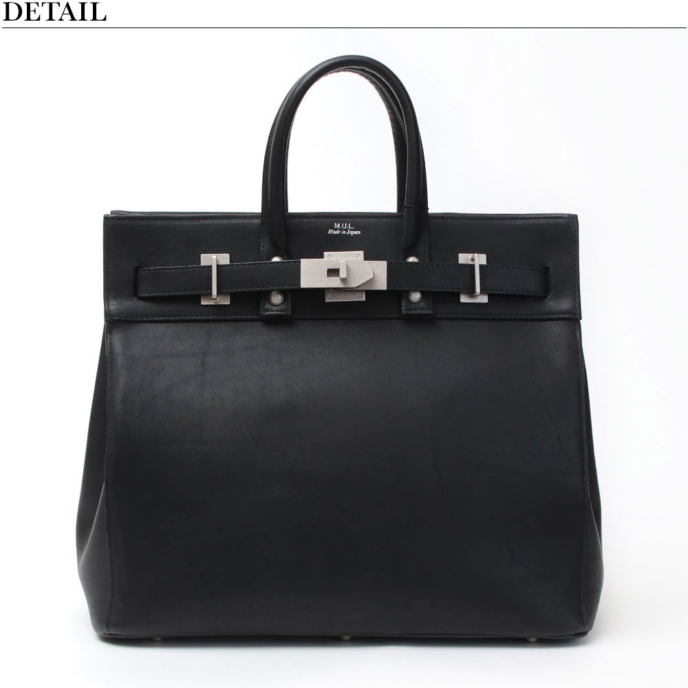 M.U.L. エムユーエル トートM STUDシリーズ MUL-064 正規品