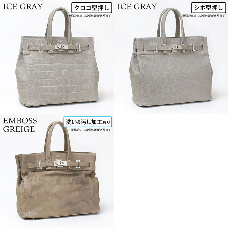 M.U.L. エムユーエル トートM STUDシリーズ MUL-064 正規品